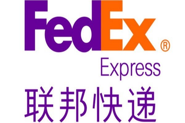 FedEx